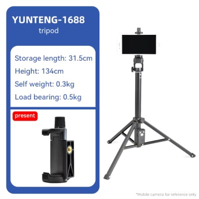 YUNTENG VCT-1688-6